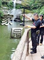 我的上司找上门